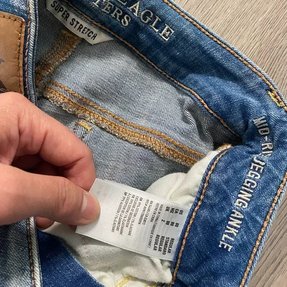 Mid Rise Ankle Jegging - Picture 2 of 4